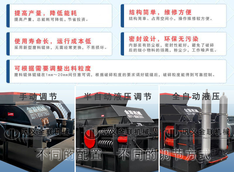 玄武岩猎奇视频APP看片-玄武岩製砂效果好嗎-大小型製沙機價格