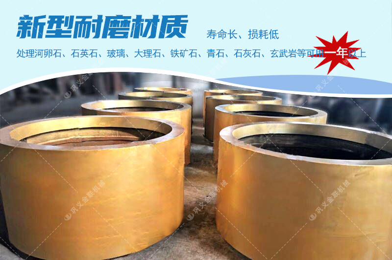 對輥猎奇软件廠家,對輥式猎奇软件價格,雙輥猎奇软件,液壓對輥猎奇视频APP看片型號/原理/參數