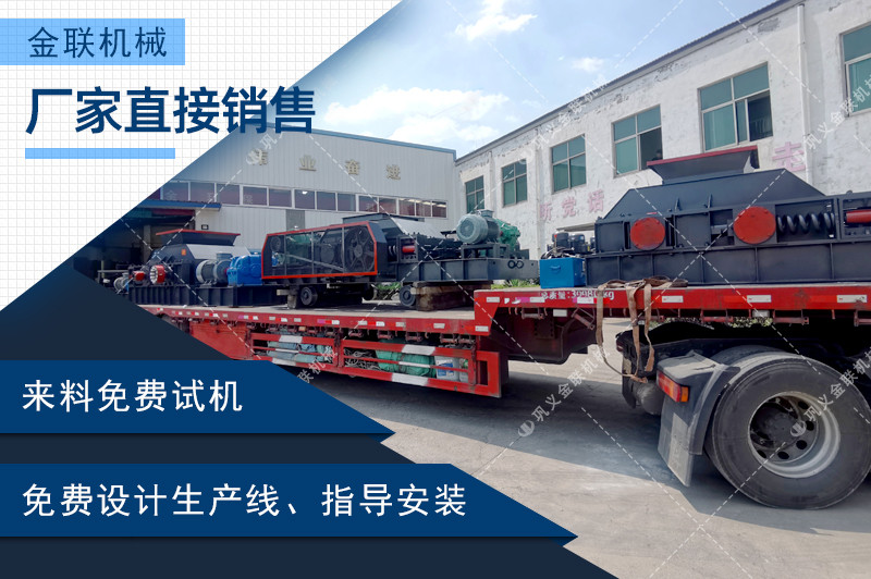 青石猎奇视频APP看片-青石製砂設備一套多少錢-製砂效果好用途廣